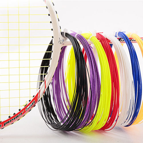 東西南北中羽毛球總決賽慈溪揭幕，羽毛球線(xiàn)推薦