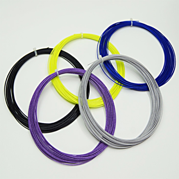 廠家直銷(xiāo) 高彈性羽線(xiàn) YY66的線(xiàn)經(jīng)0.66MM羽毛球線(xiàn)  優(yōu)惠